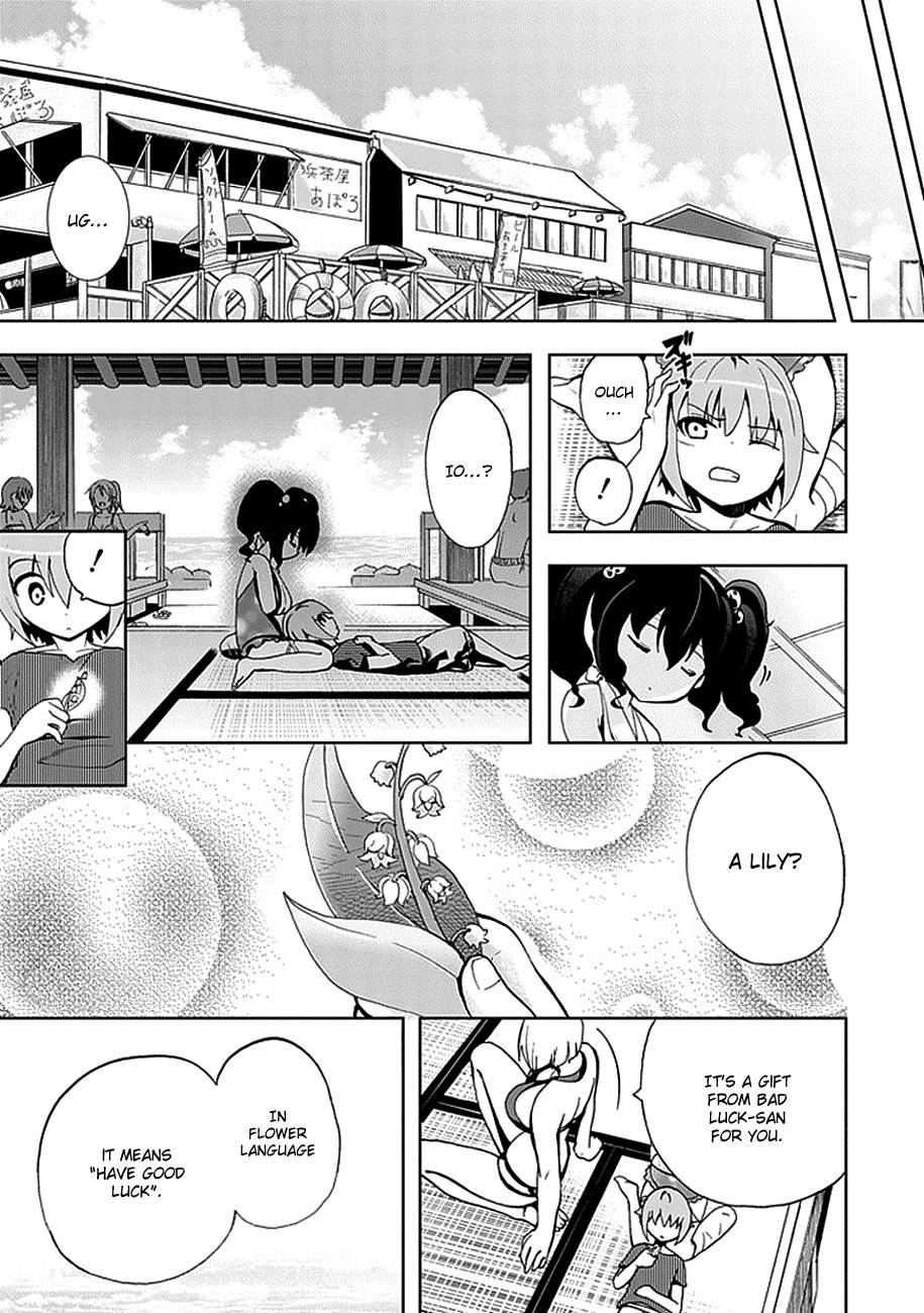 Akarui Kazoku Keikaku Chapter 16 page 15 - 