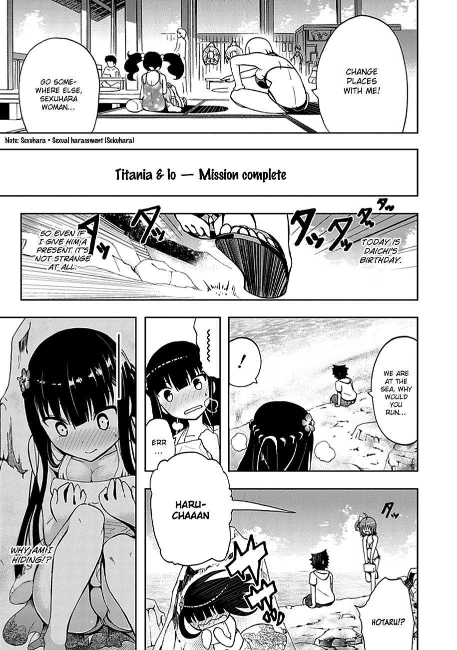Akarui Kazoku Keikaku Chapter 16 page 17 - 