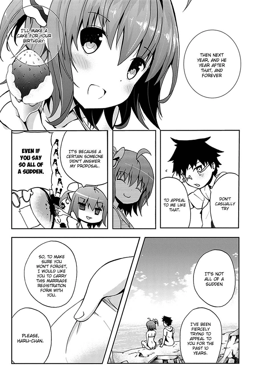 Akarui Kazoku Keikaku Chapter 16 page 19 - 