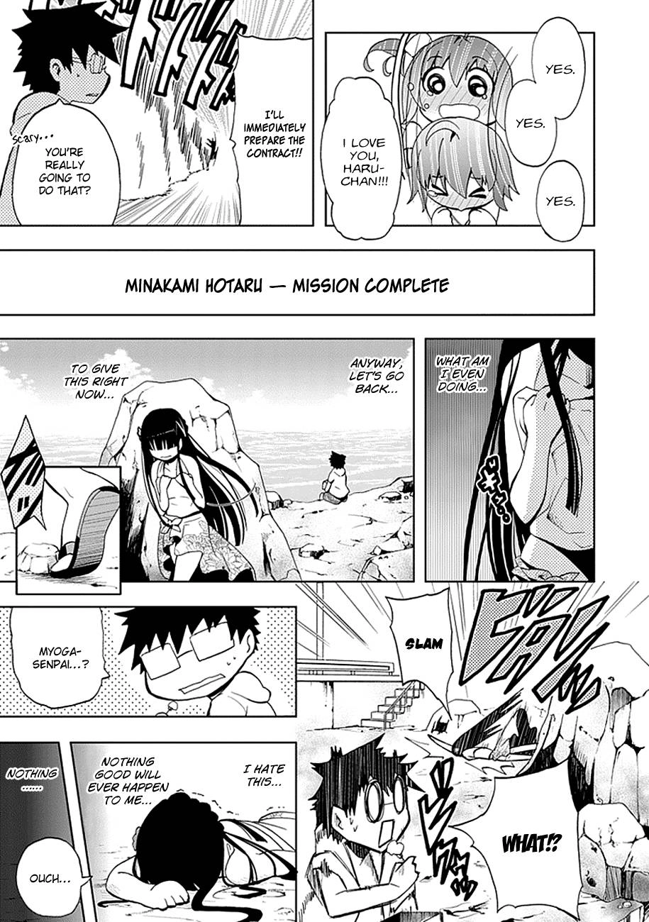Akarui Kazoku Keikaku Chapter 16 page 21 - 