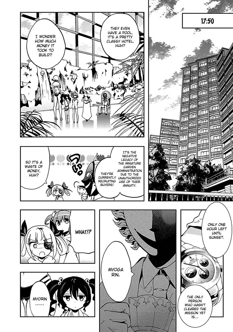 Akarui Kazoku Keikaku Chapter 16 page 26 - 