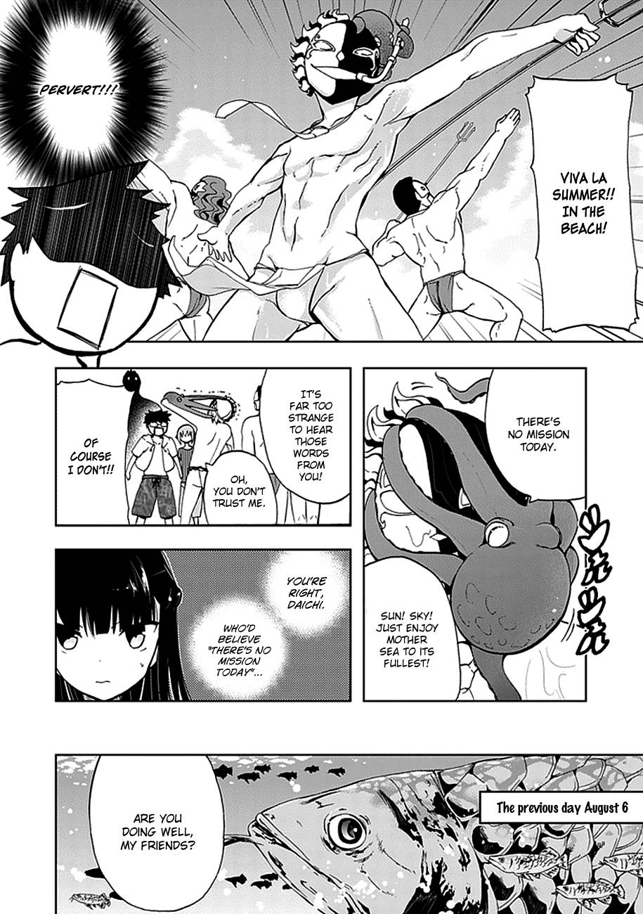 Akarui Kazoku Keikaku Chapter 16 page 4 - 