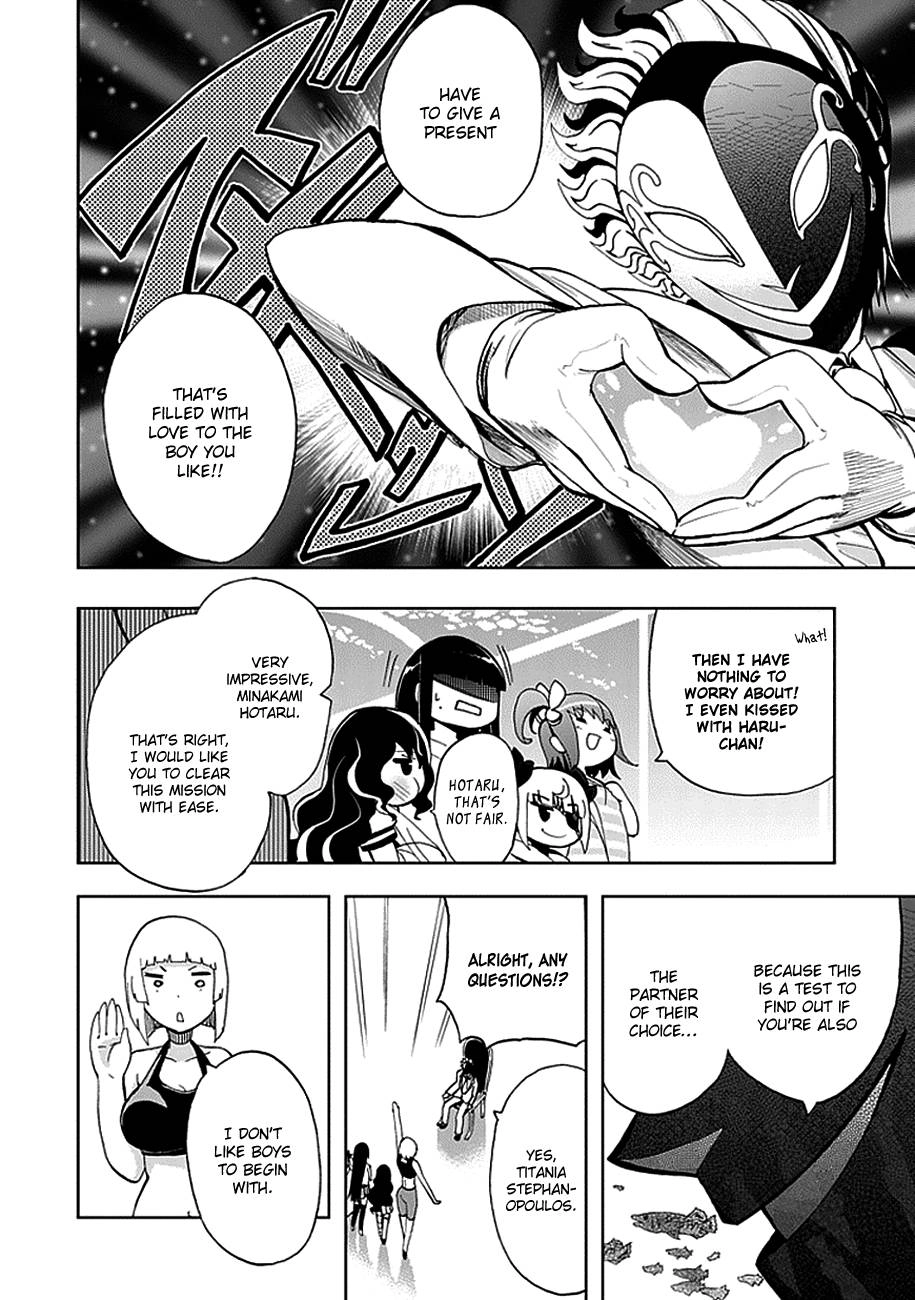 Akarui Kazoku Keikaku Chapter 16 page 6 - 