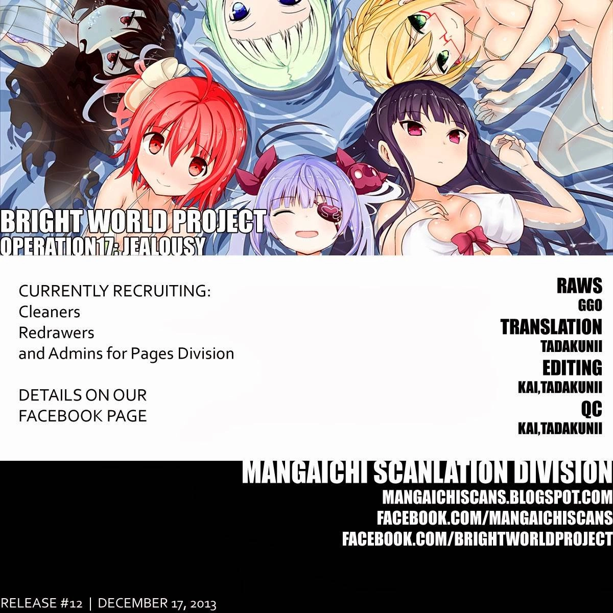 Akarui Kazoku Keikaku Chapter 17 page 1 - 