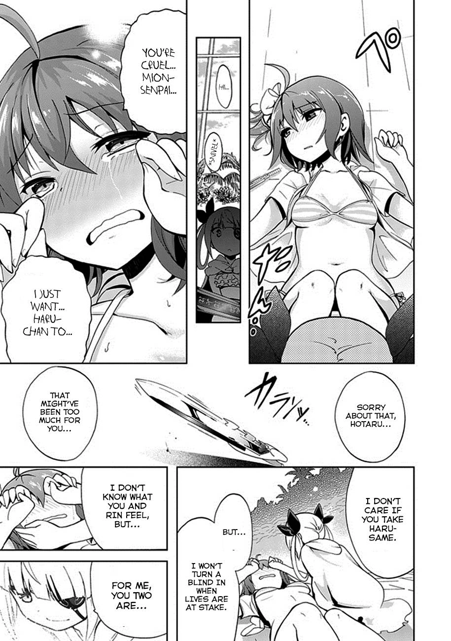 Akarui Kazoku Keikaku Chapter 17 page 13 - 
