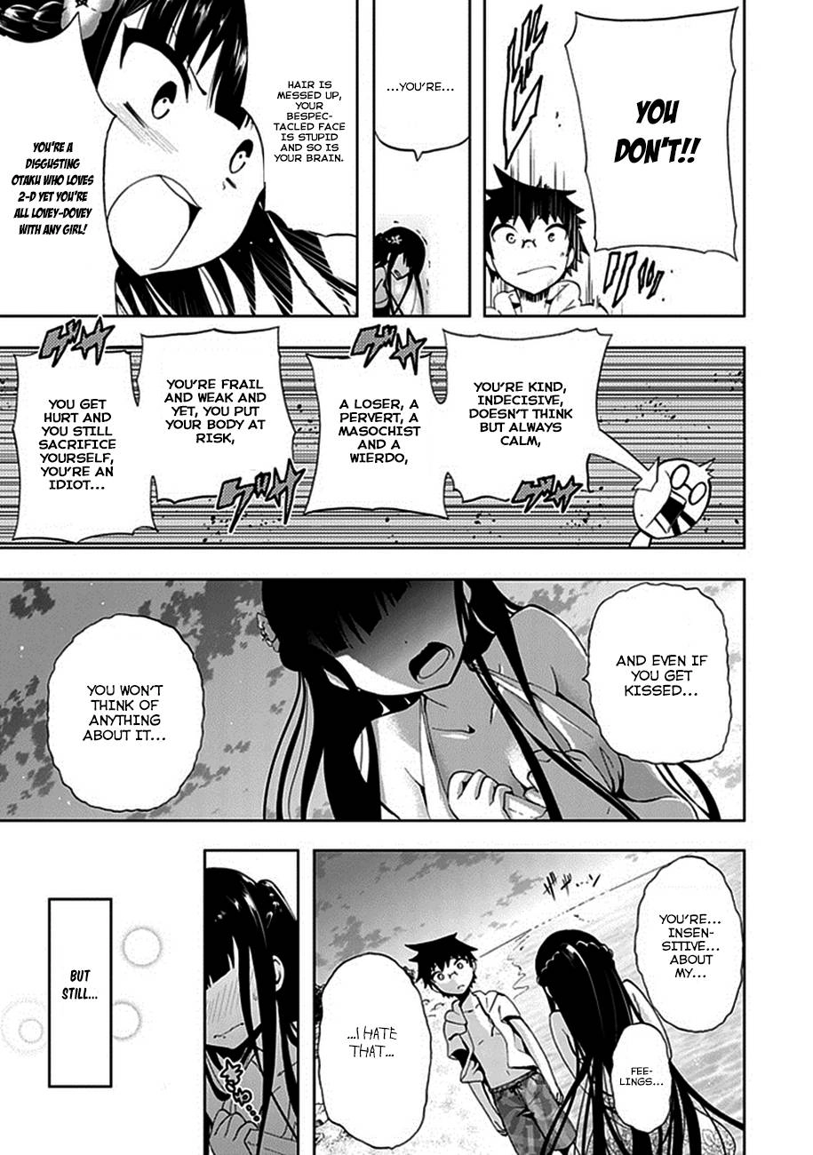 Akarui Kazoku Keikaku Chapter 17 page 21 - 