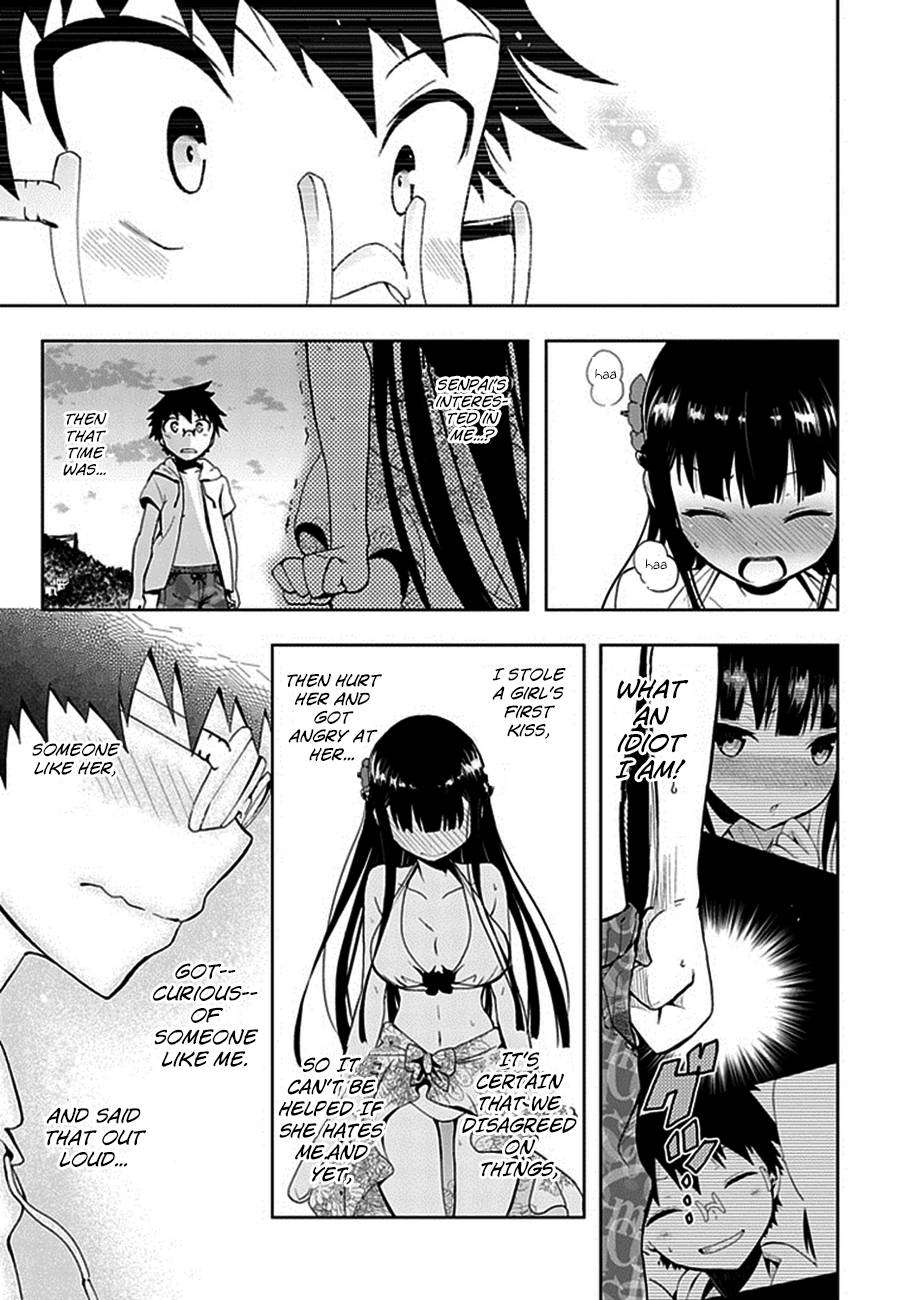 Akarui Kazoku Keikaku Chapter 17 page 23 - 