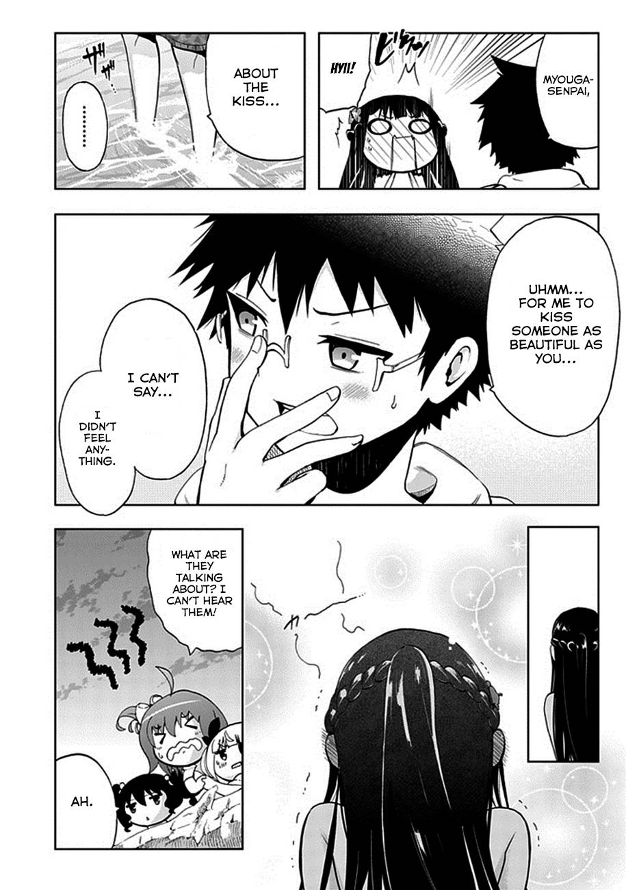 Akarui Kazoku Keikaku Chapter 17 page 24 - 