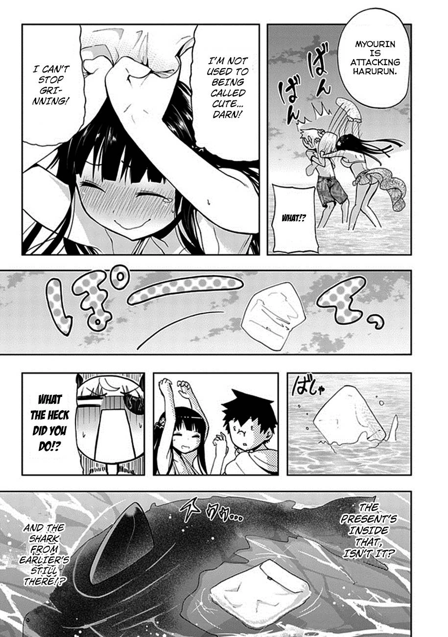Akarui Kazoku Keikaku Chapter 17 page 25 - 