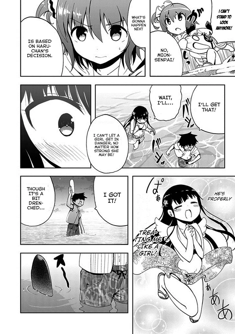 Akarui Kazoku Keikaku Chapter 17 page 26 - 