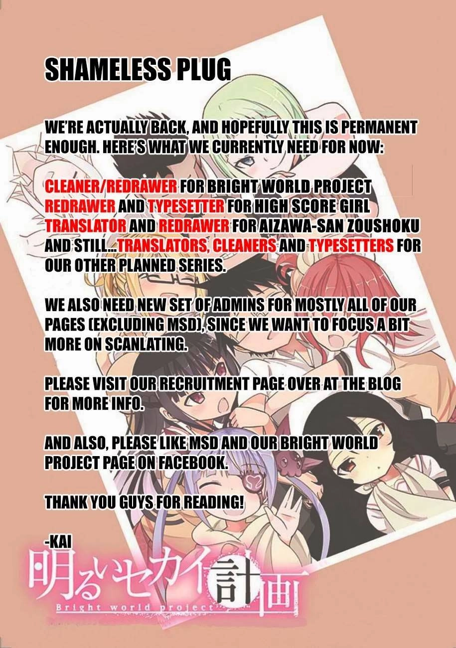 Akarui Kazoku Keikaku Chapter 17 page 32 - 