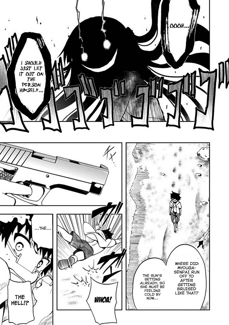 Akarui Kazoku Keikaku Chapter 17 page 9 - 
