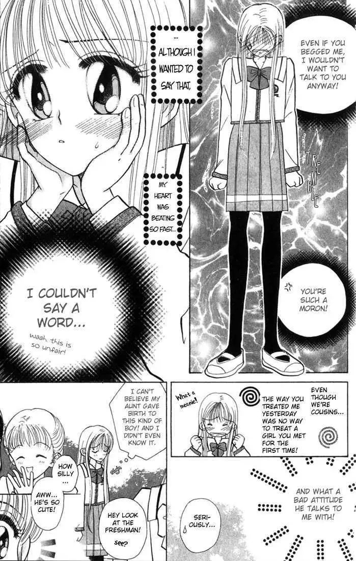 Akarui Kazoku Keikaku Chapter 2.1 page 12 - 