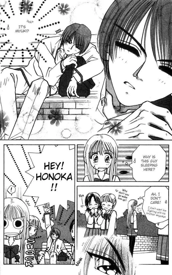 Akarui Kazoku Keikaku Chapter 2.1 page 13 - 