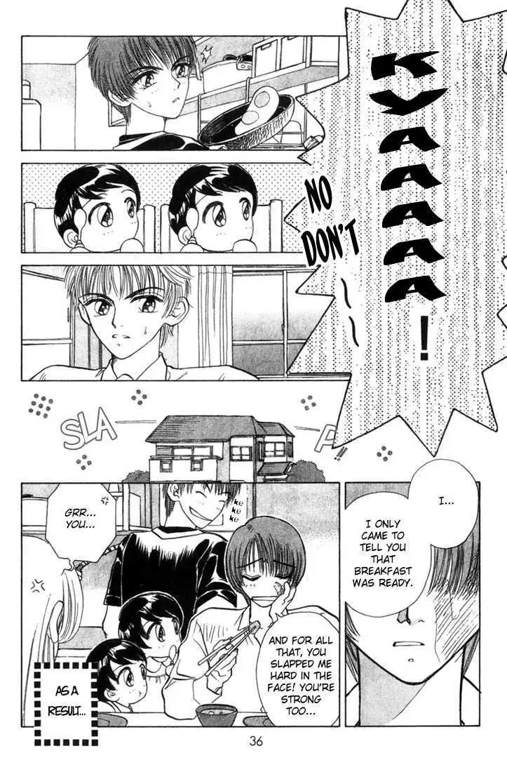 Akarui Kazoku Keikaku Chapter 2.1 page 3 - 