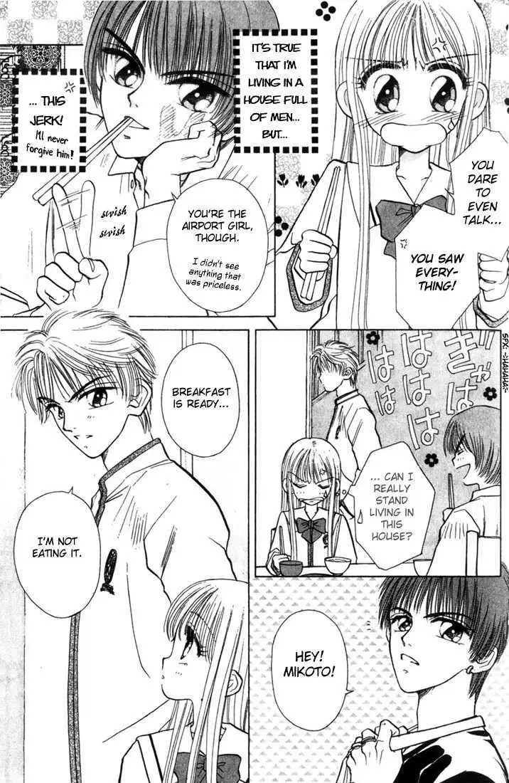 Akarui Kazoku Keikaku Chapter 2.1 page 4 - 