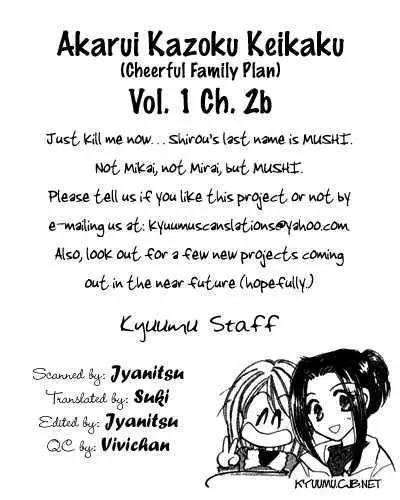 Akarui Kazoku Keikaku Chapter 2.2 page 1 - 