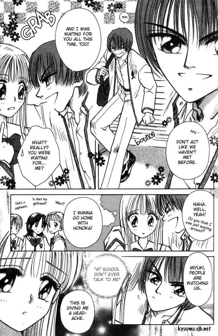 Akarui Kazoku Keikaku Chapter 2.2 page 2 - 