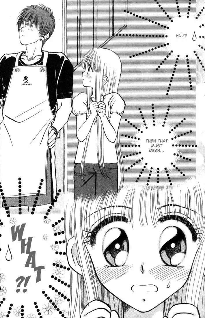 Akarui Kazoku Keikaku Chapter 2.2 page 12 - 