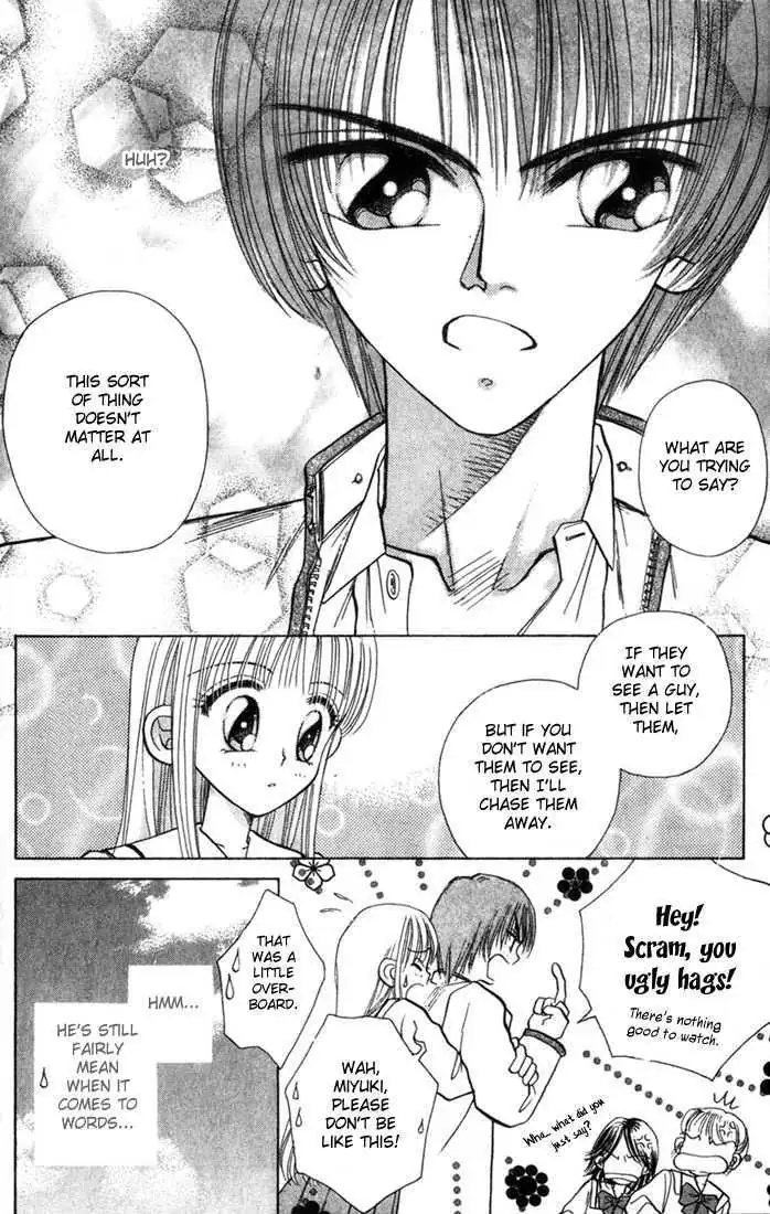 Akarui Kazoku Keikaku Chapter 2.2 page 3 - 