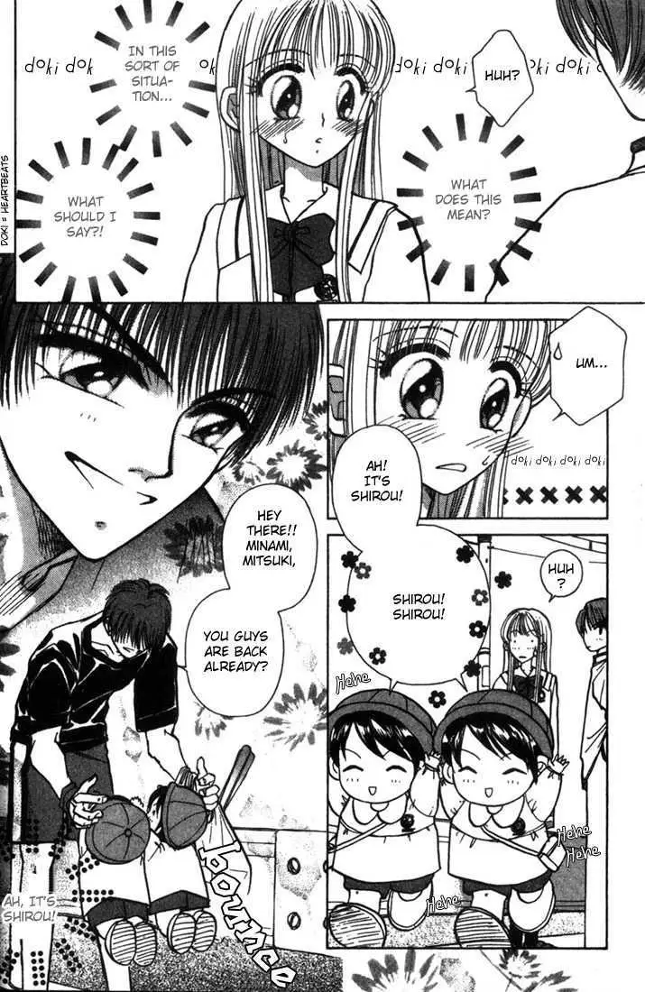 Akarui Kazoku Keikaku Chapter 2.2 page 5 - 