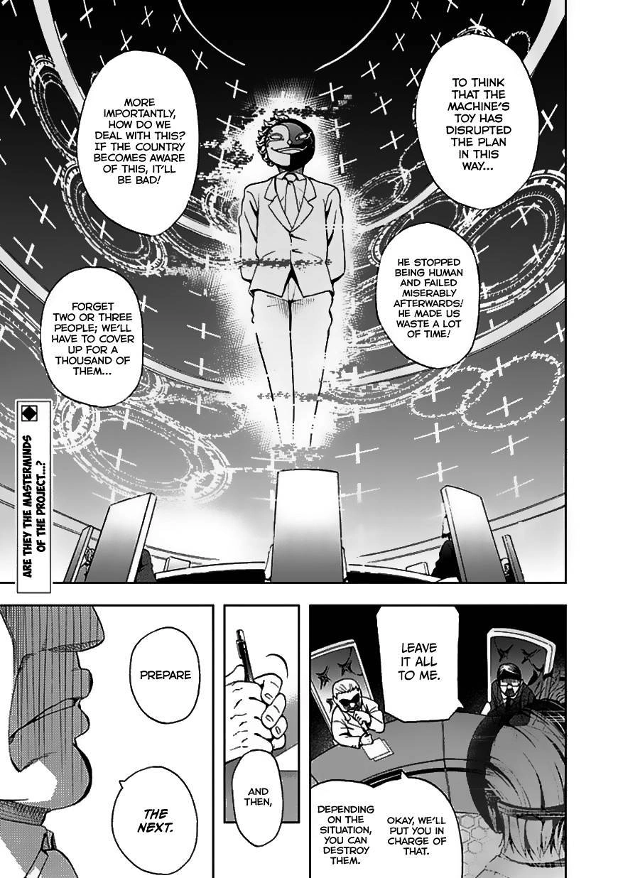 Akarui Kazoku Keikaku Chapter 22 page 2 - 
