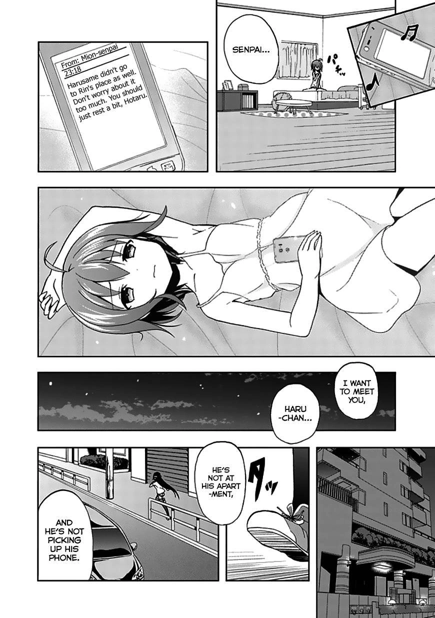 Akarui Kazoku Keikaku Chapter 22 page 11 - 