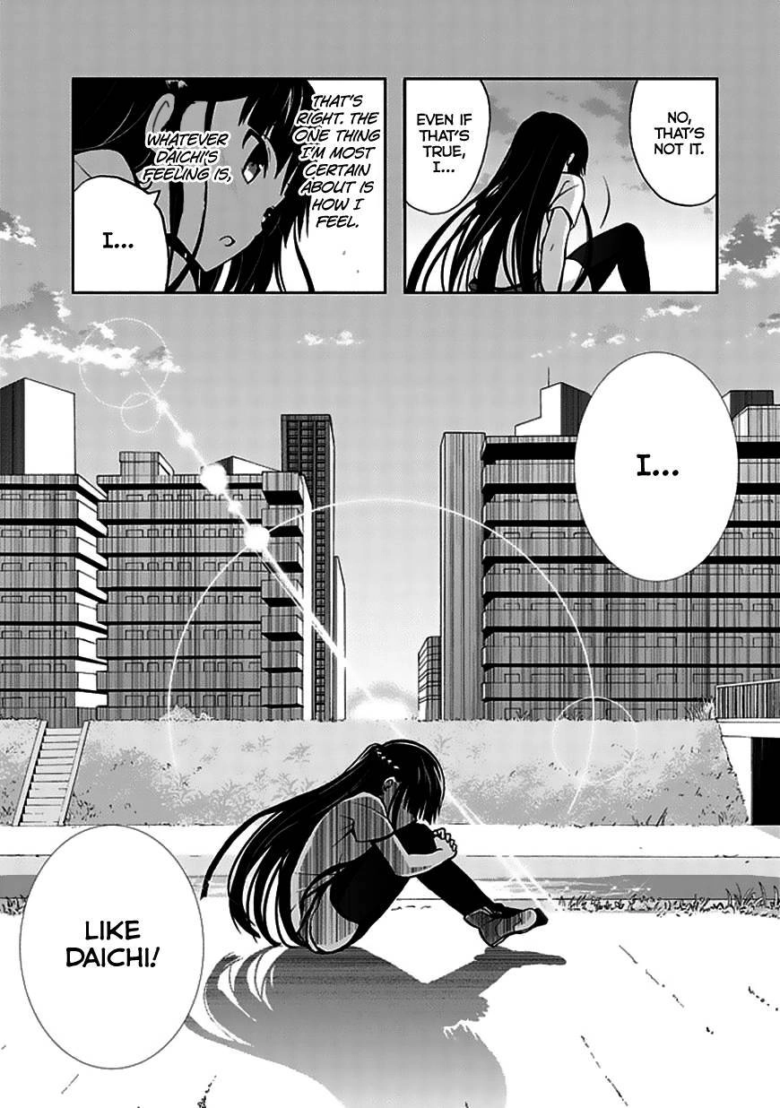 Akarui Kazoku Keikaku Chapter 22 page 16 - 