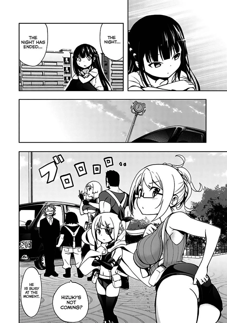 Akarui Kazoku Keikaku Chapter 22 page 17 - 