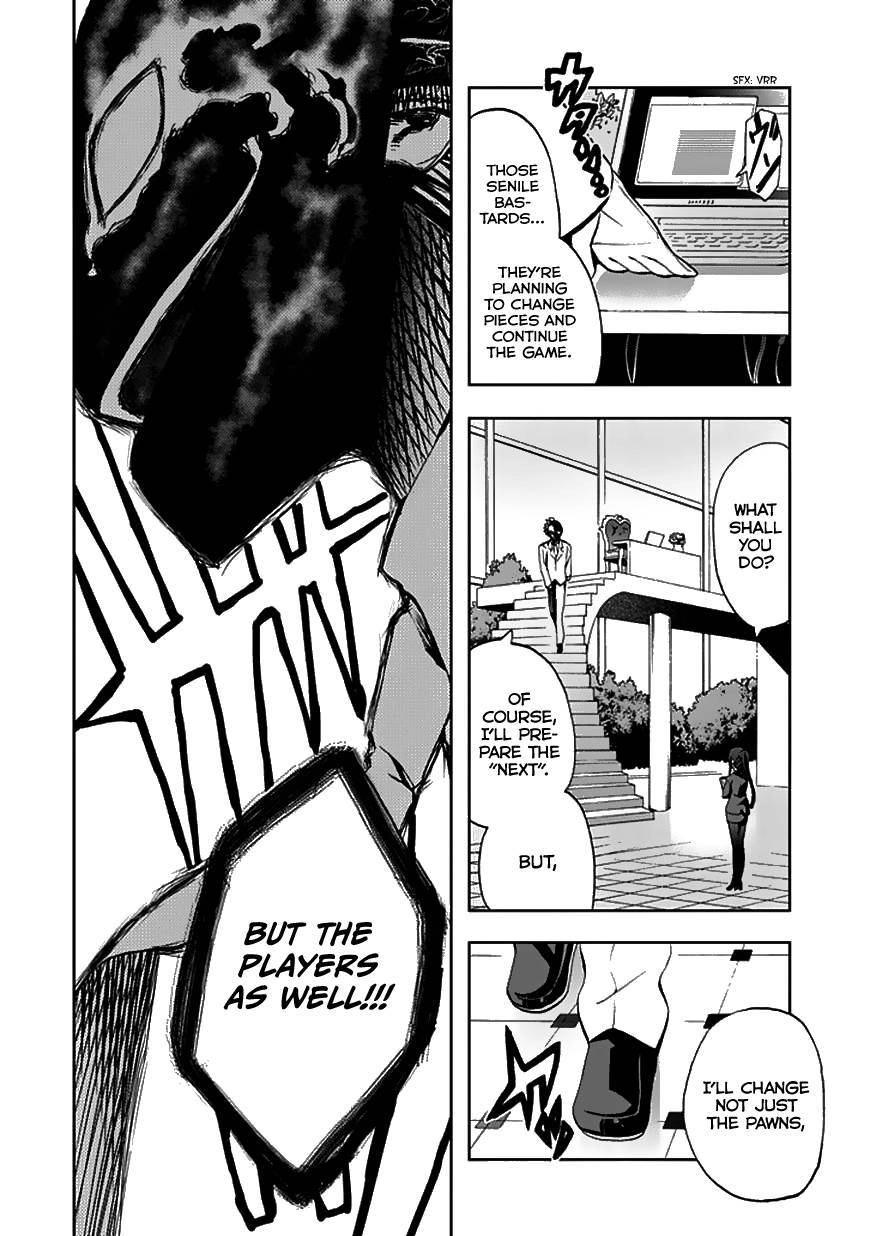 Akarui Kazoku Keikaku Chapter 22 page 3 - 