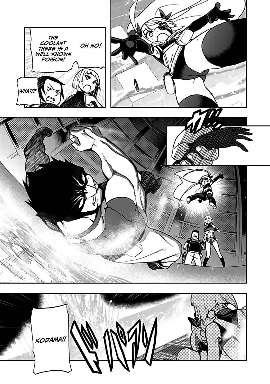 Akarui Kazoku Keikaku Chapter 22 page 26 - 