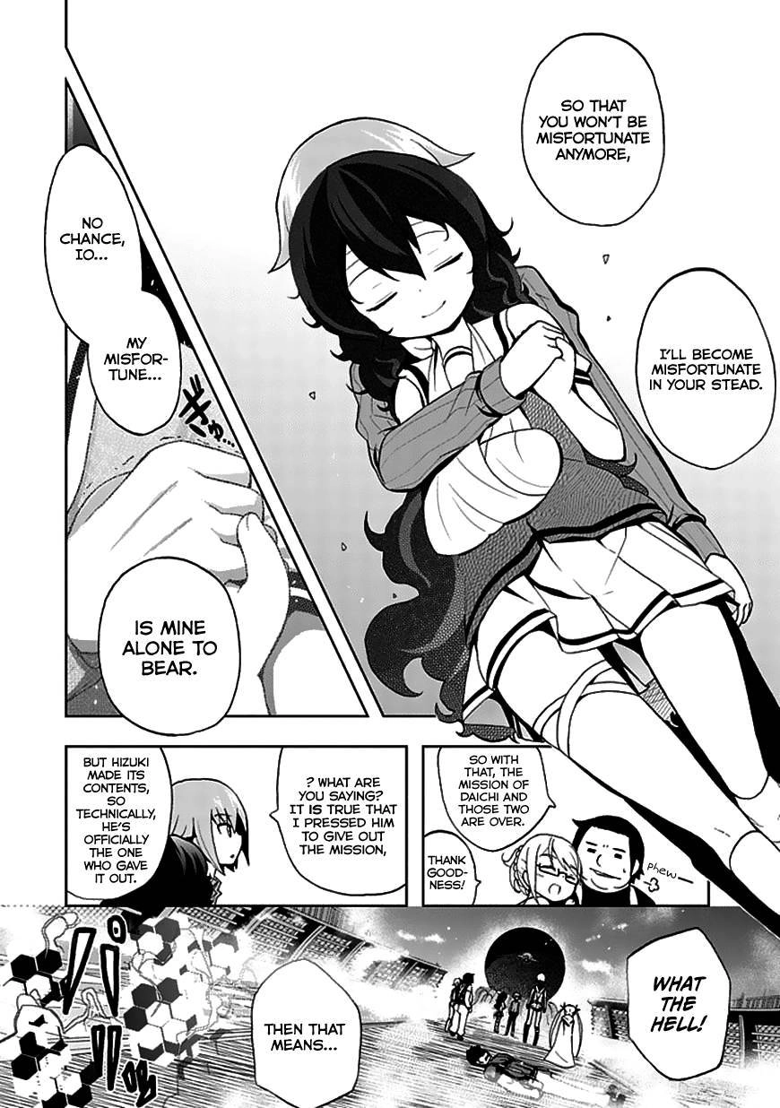 Akarui Kazoku Keikaku Chapter 22 page 31 - 