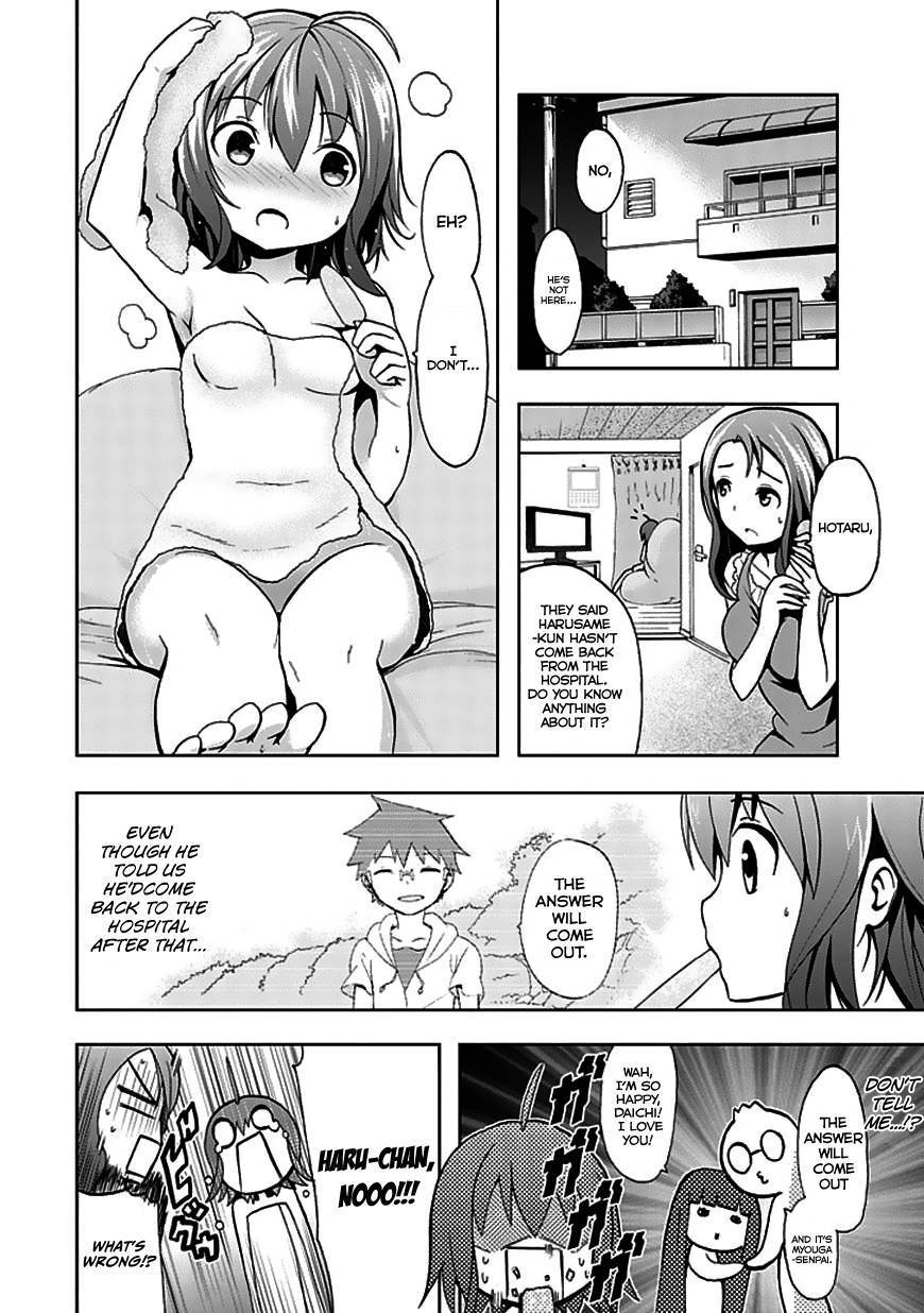Akarui Kazoku Keikaku Chapter 22 page 5 - 