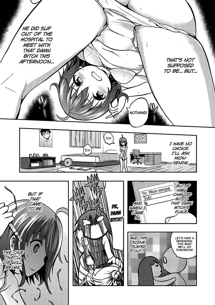 Akarui Kazoku Keikaku Chapter 22 page 6 - 