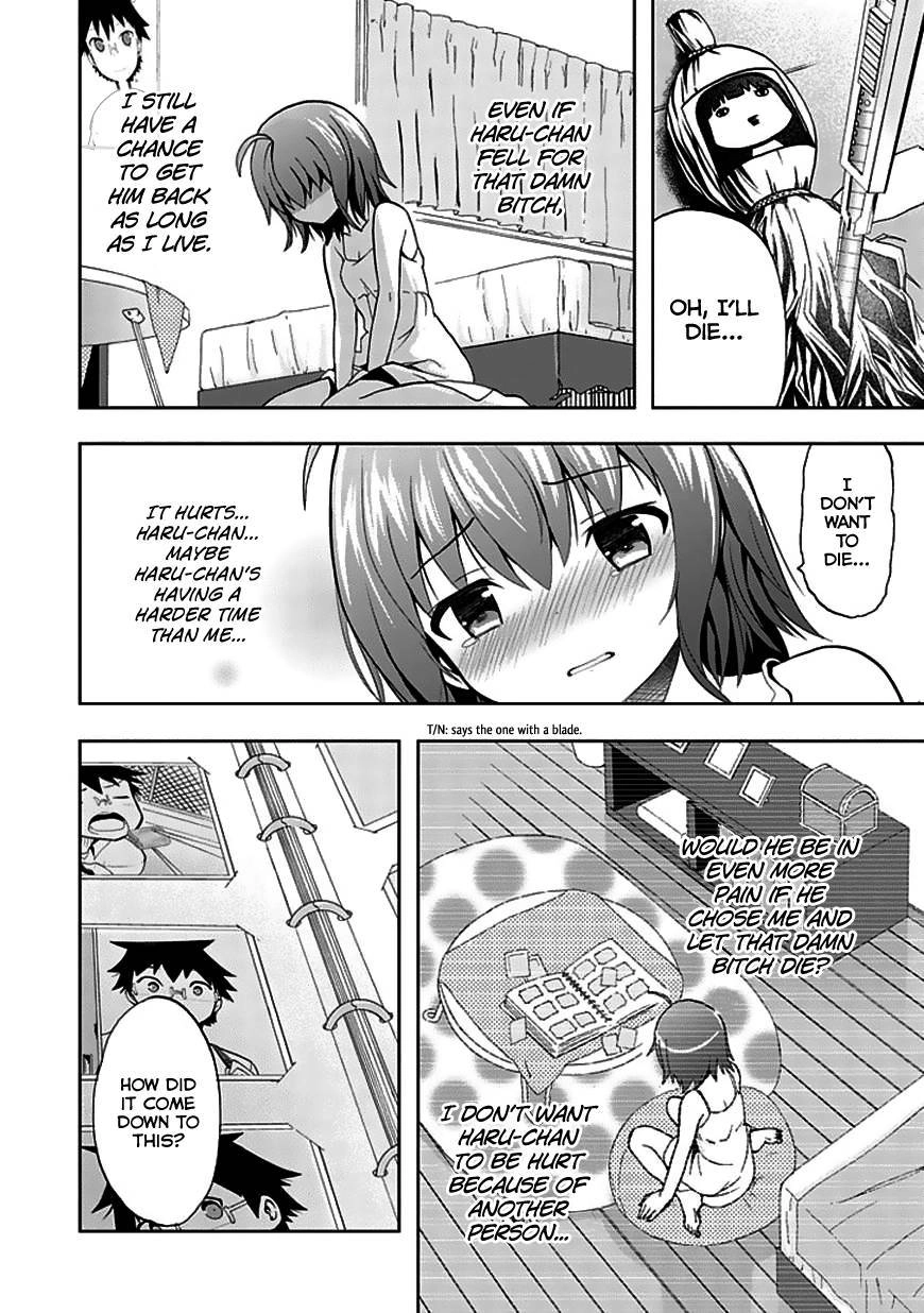 Akarui Kazoku Keikaku Chapter 22 page 7 - 