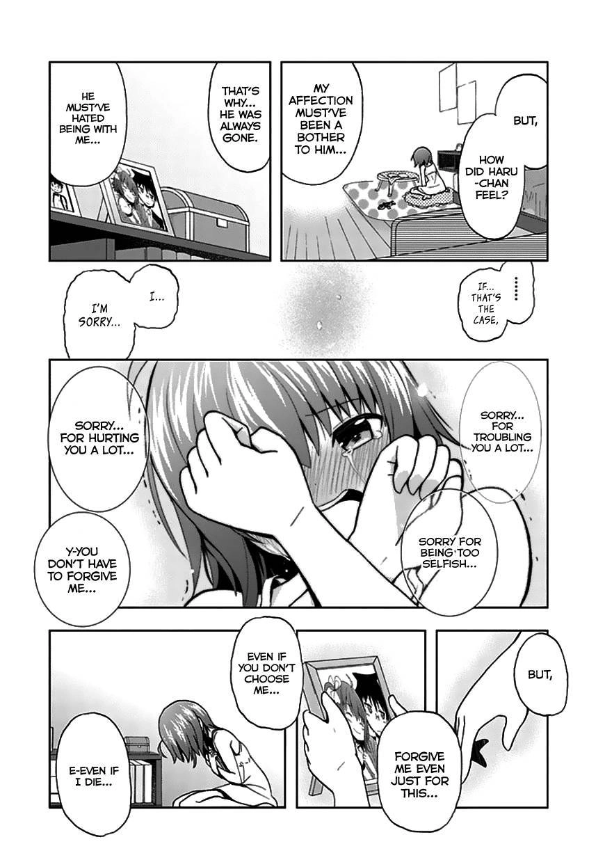 Akarui Kazoku Keikaku Chapter 22 page 9 - 