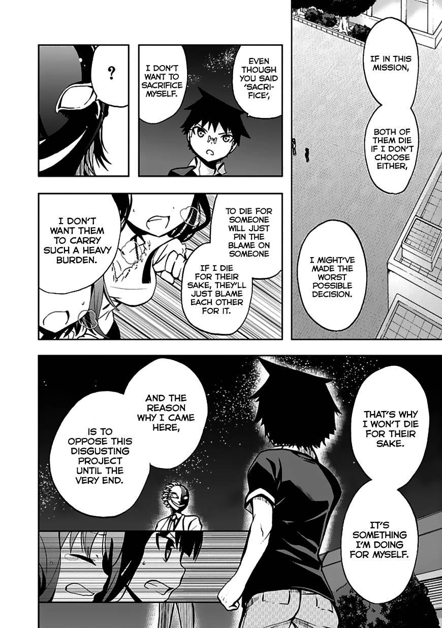 Akarui Kazoku Keikaku Chapter 23 page 17 - 