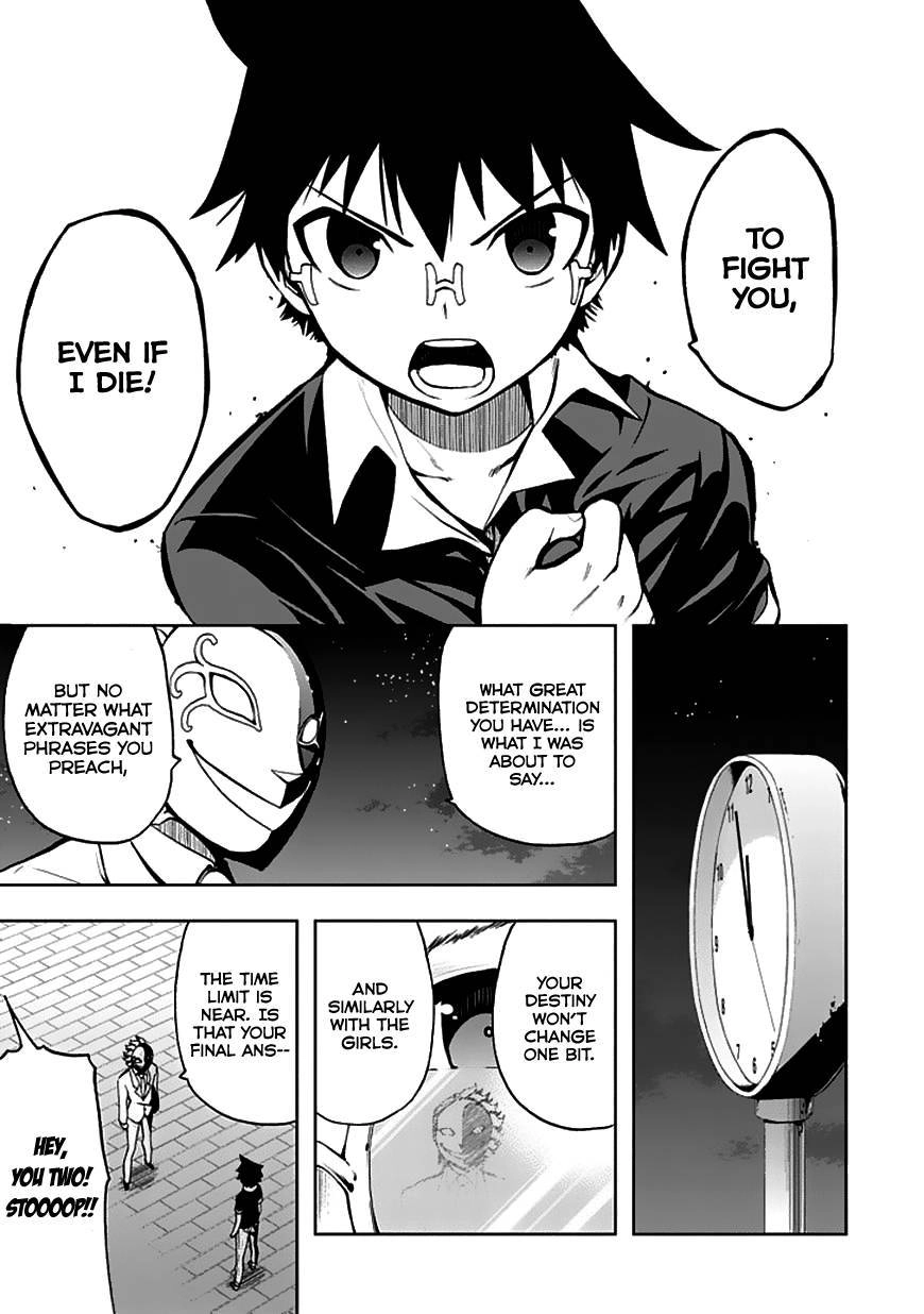 Akarui Kazoku Keikaku Chapter 23 page 18 - 