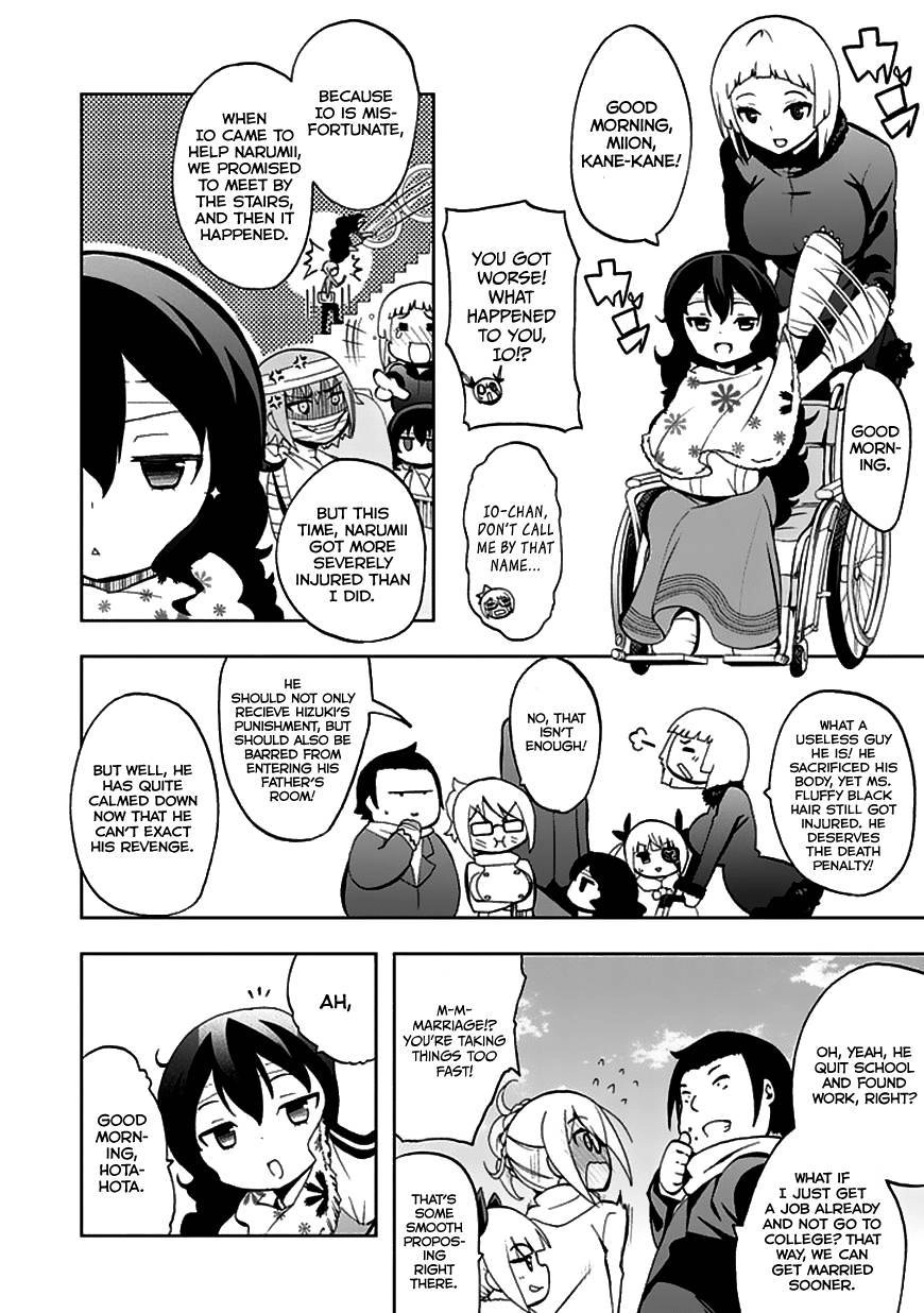 Akarui Kazoku Keikaku Chapter 23 page 3 - 
