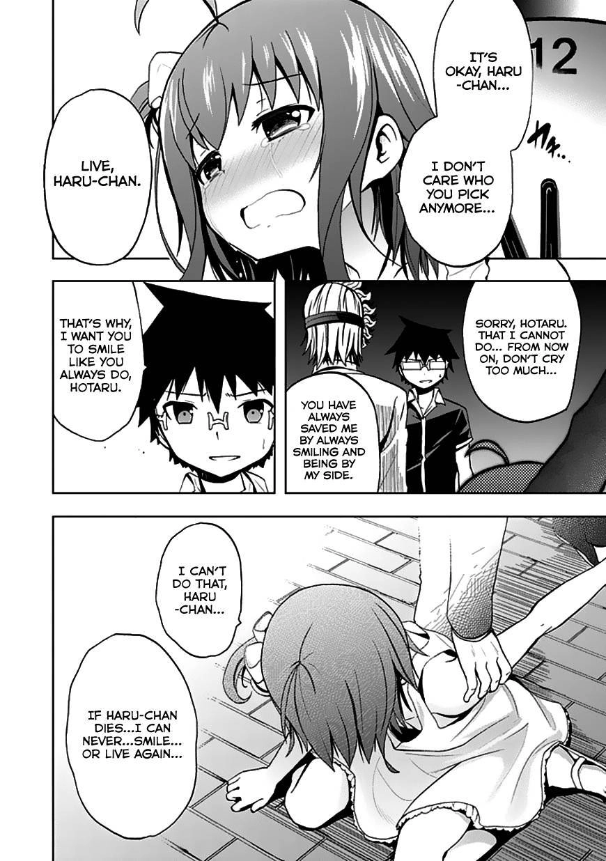 Akarui Kazoku Keikaku Chapter 23 page 21 - 