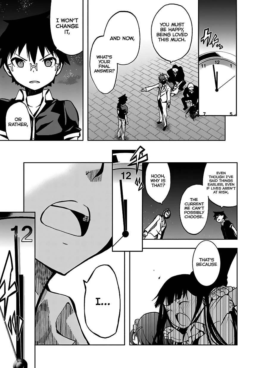 Akarui Kazoku Keikaku Chapter 23 page 24 - 