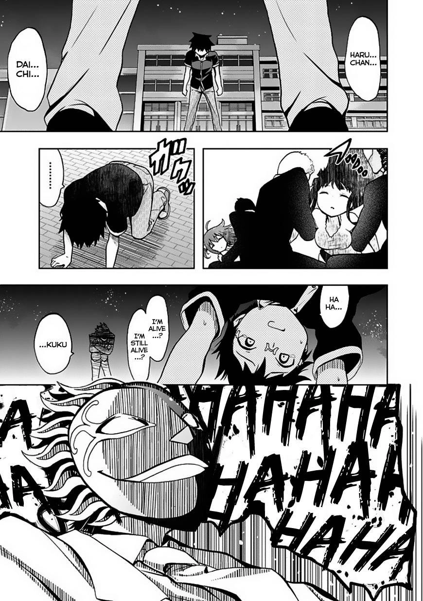 Akarui Kazoku Keikaku Chapter 23 page 27 - 