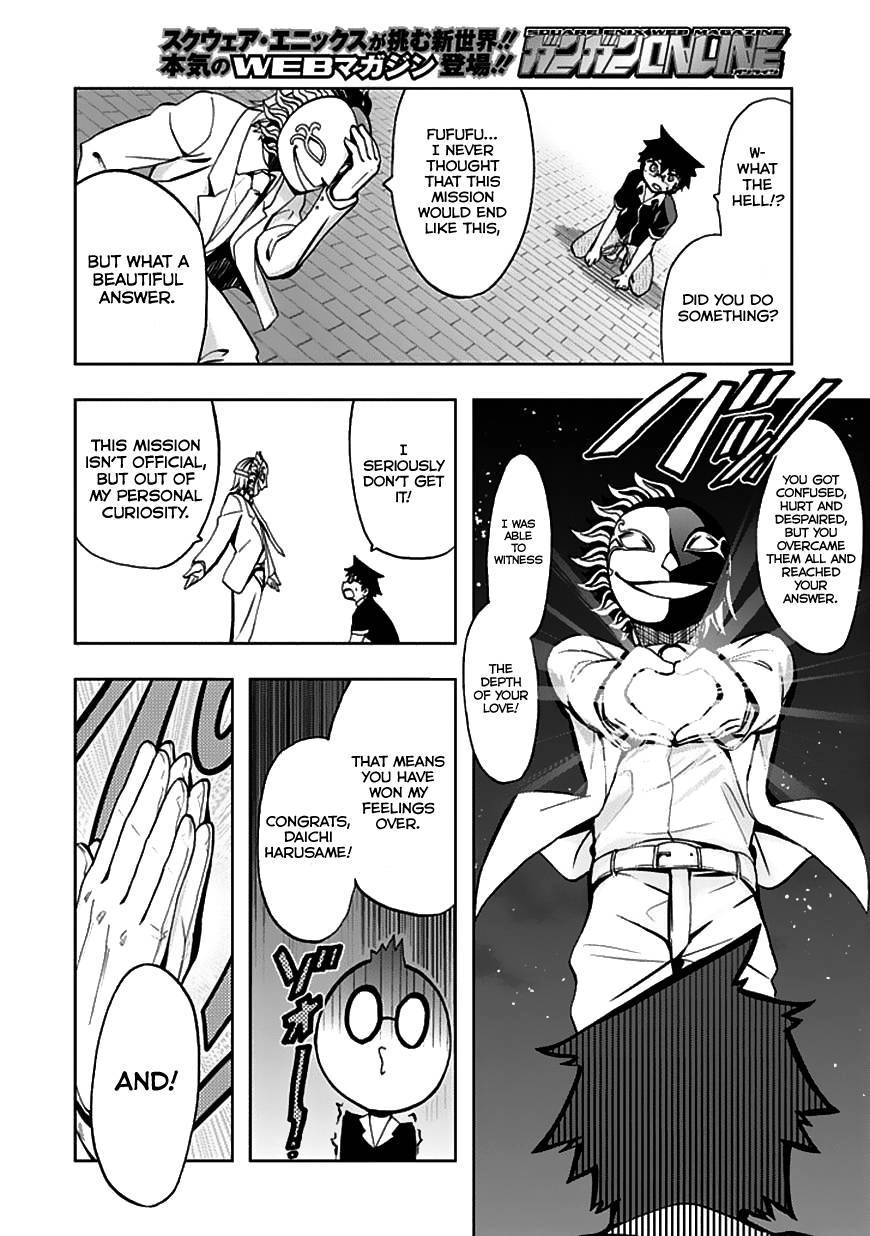 Akarui Kazoku Keikaku Chapter 23 page 28 - 