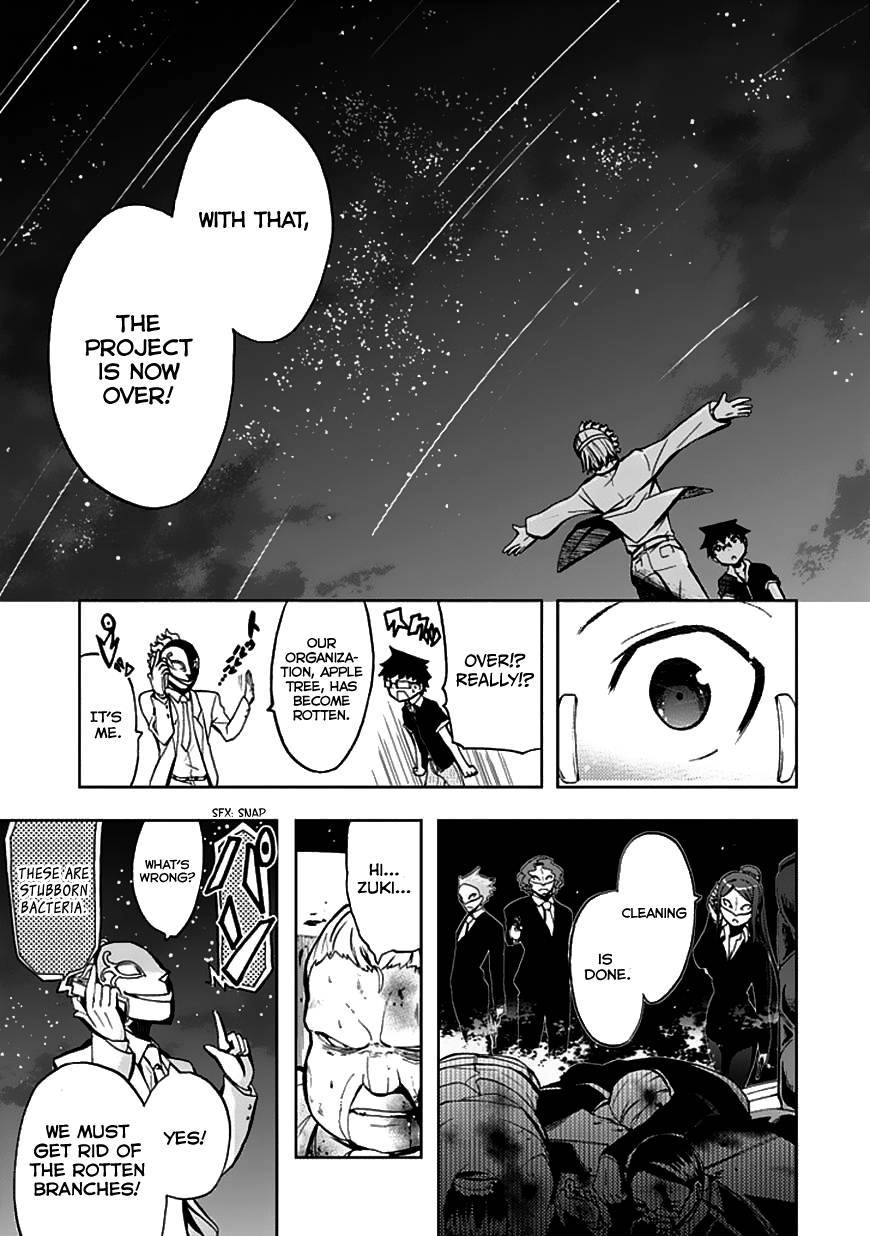 Akarui Kazoku Keikaku Chapter 23 page 29 - 