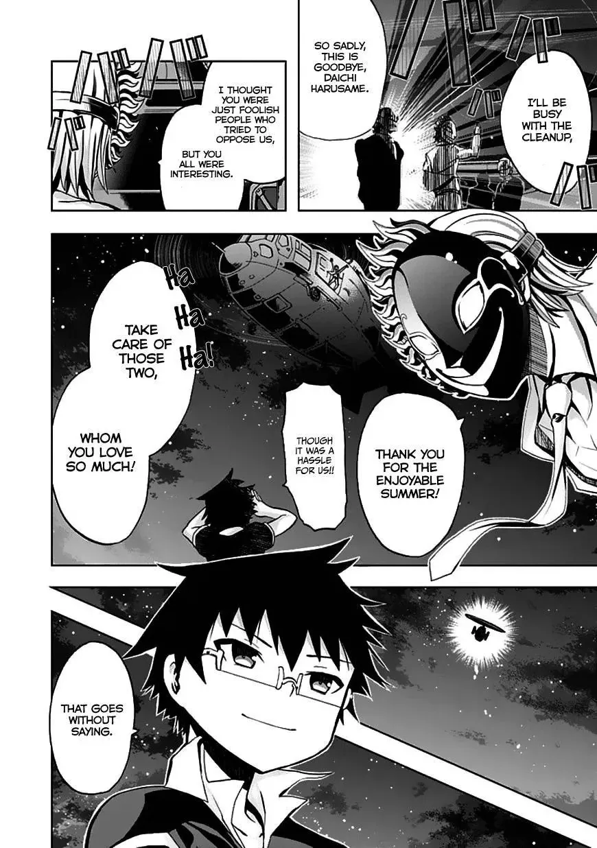 Akarui Kazoku Keikaku Chapter 23 page 30 - 