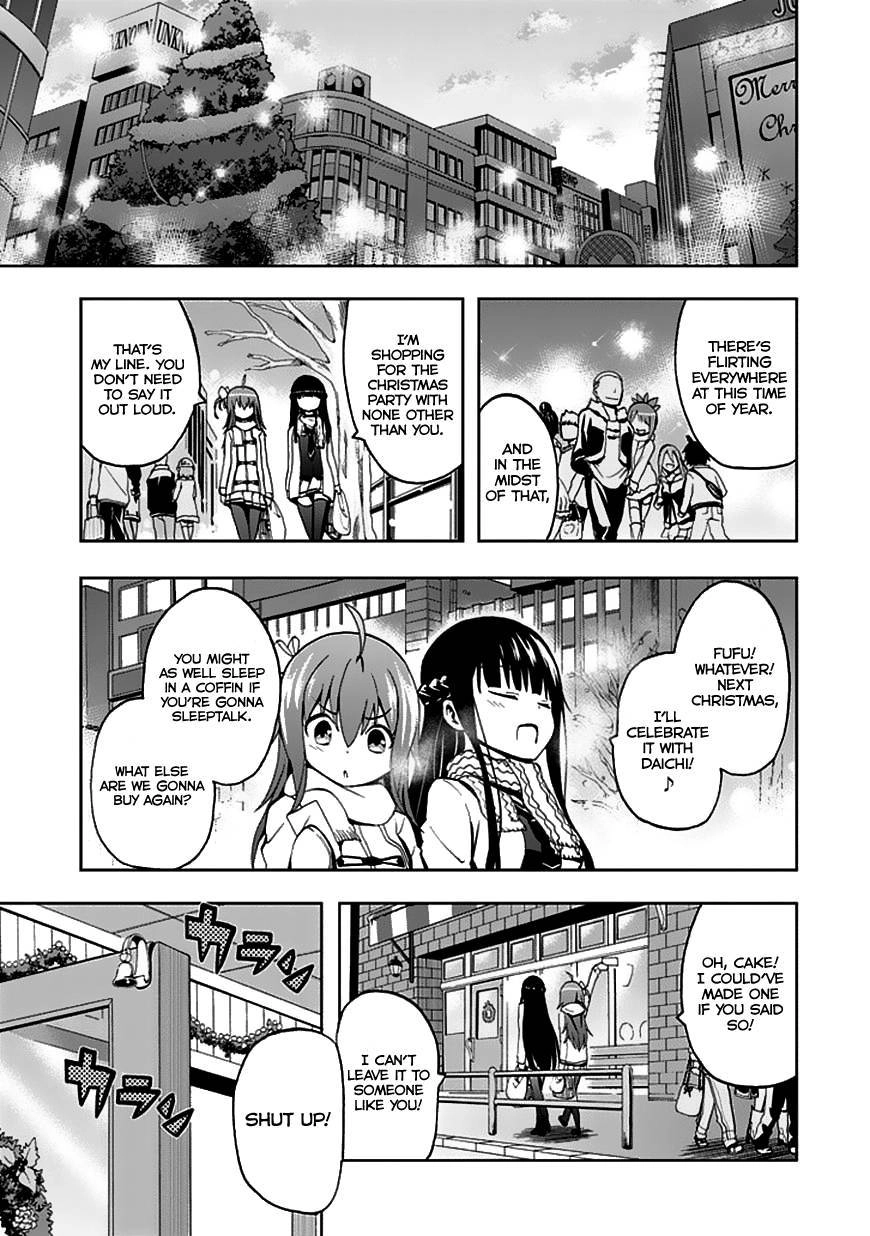 Akarui Kazoku Keikaku Chapter 23 page 33 - 