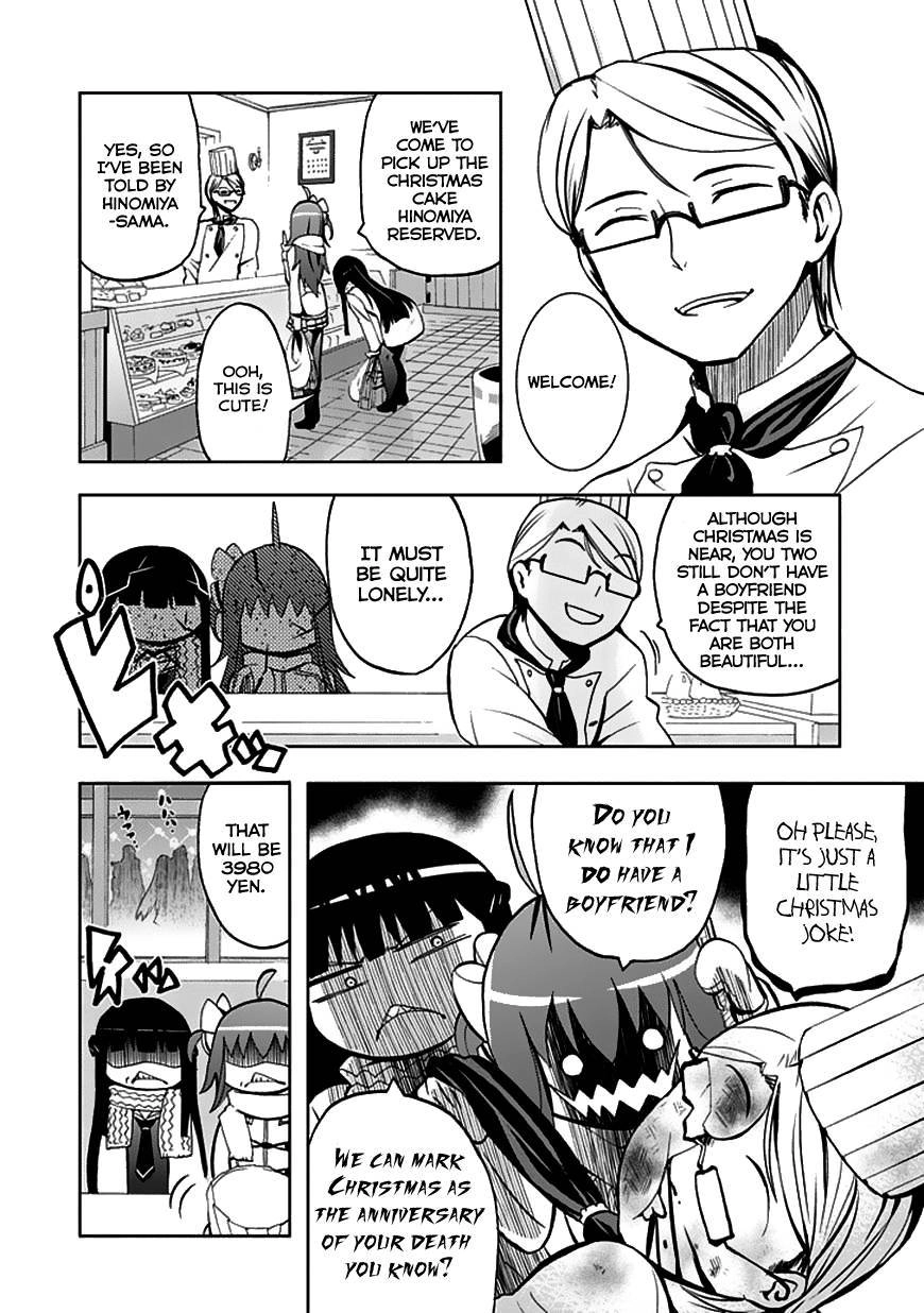 Akarui Kazoku Keikaku Chapter 23 page 34 - 