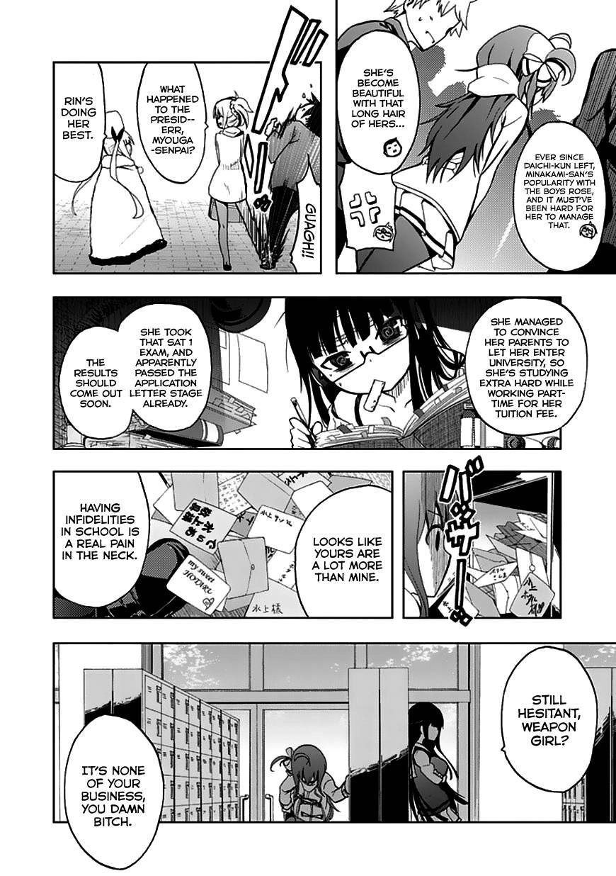 Akarui Kazoku Keikaku Chapter 23 page 5 - 