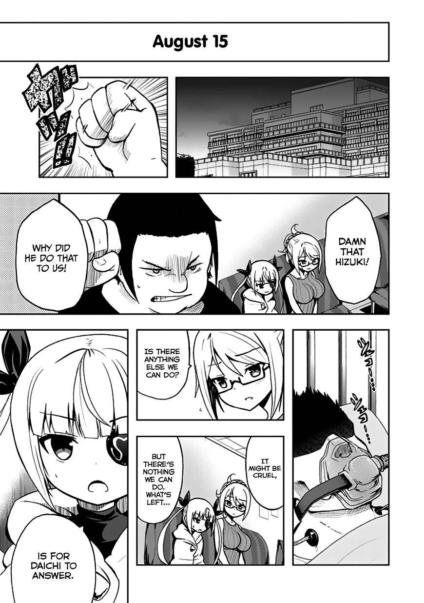 Akarui Kazoku Keikaku Chapter 23 page 8 - 