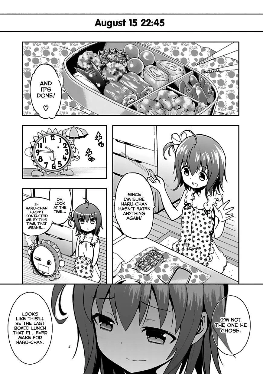 Akarui Kazoku Keikaku Chapter 23 page 9 - 